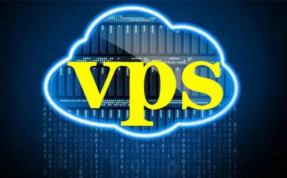 VPS撥號服務(wù)器的應(yīng)用場景有哪些？