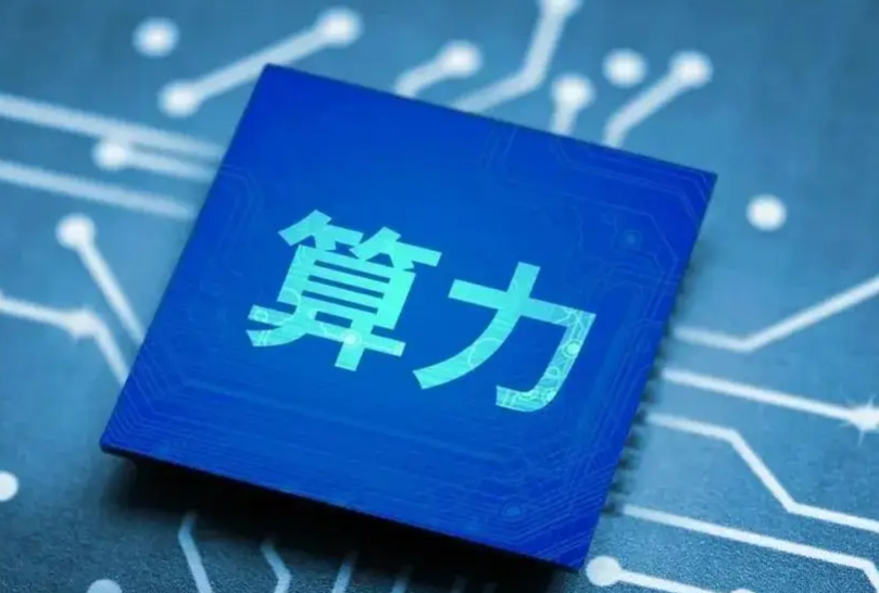 搭建GPU算力平臺時如何選擇適合的GPU型號？