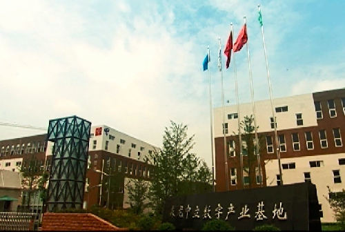 數據中心智能運維技術探索與應用