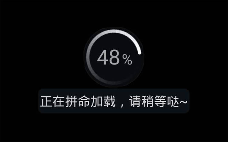 訪問國外的網站服務器慢怎么辦?
