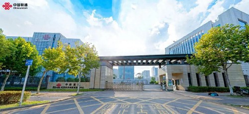 “千卡”智算推理中心在漢開建