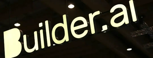AI軟件公司Builder.ai 