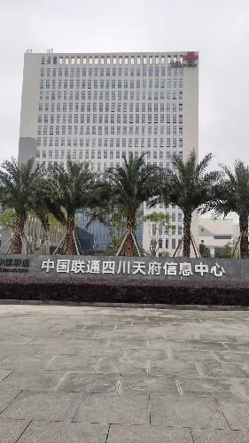 IDC機房的建筑：數(shù)字時代的重要基礎(chǔ)設(shè)施